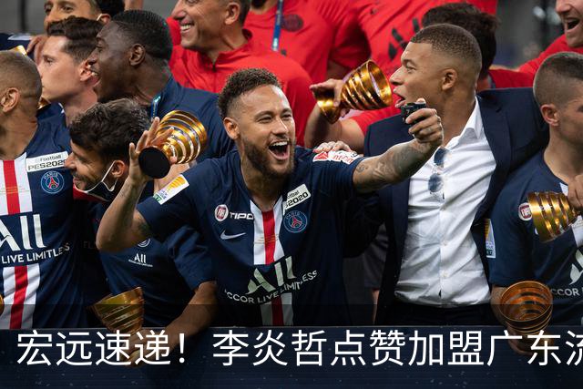 宏远速递！李炎哲点赞加盟广东流言，朱芳雨回购徐昕新消息，杜锋续约年限曝光